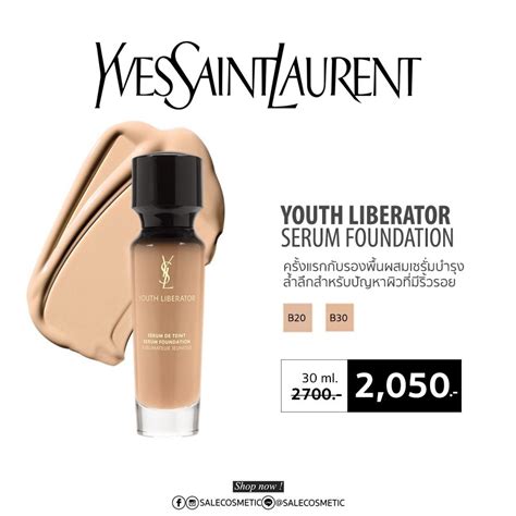 ysl serum foundation youth liberator|youth liberator foundation.